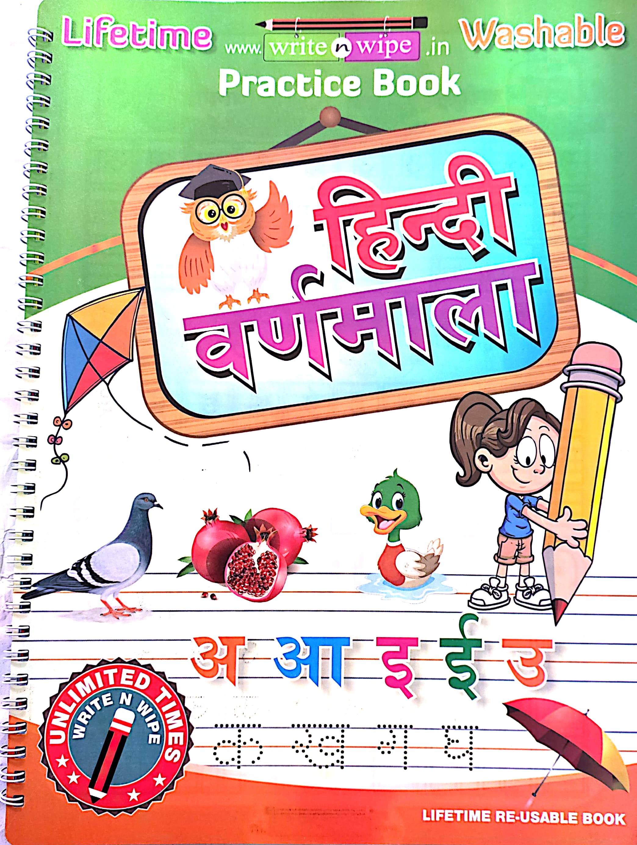 Numbers & Counting Book